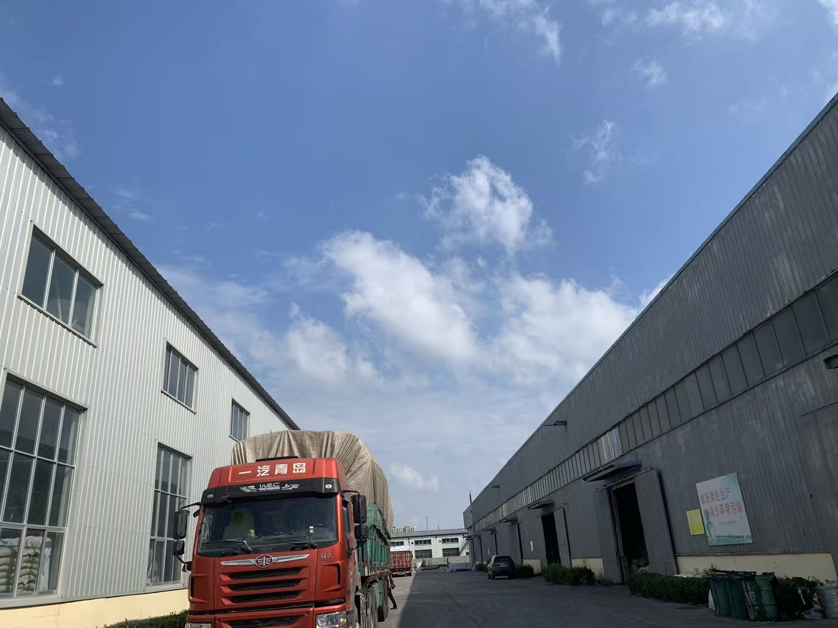 🌍 Nuokun aspire à devenir un leader mondial des solutions géosynthétiques durables